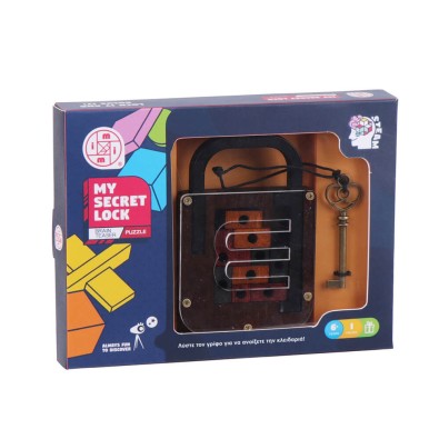 My Secret Lock II My Secret Lock II