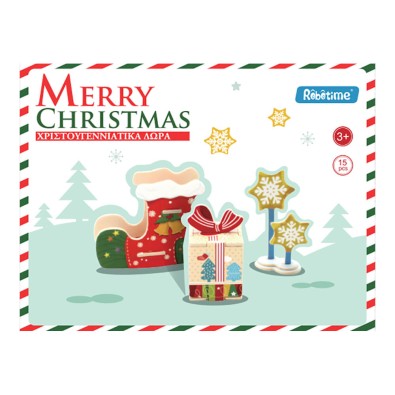 Robotime: Christmas gifts Robotime: Christmas gifts