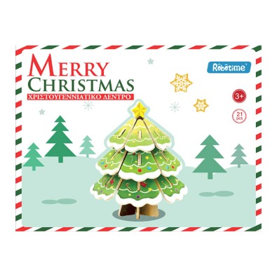 Robotime: Xmas Tree Robotime: Xmas Tree