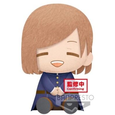 Banpresto: Big Plush - Jujutsu Kaisen - Nobara Kugisaki Plush (20cm) (17933) Banpresto: Big Plush - Jujutsu Kaisen - Nobara Kugisaki Plush (20cm) (17933)