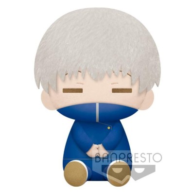 Banpresto: Big Plush - Jujutsu Kaisen - Toge Inumaki Plush (20cm) (18296) Banpresto: Big Plush - Jujutsu Kaisen - Toge Inumaki Plush (20cm) (18296)