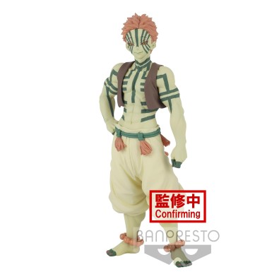 Banpresto: Demon Series - Demon Slayer Kimetsu No Yaiba - Akaza Vol.5  Statue (18197) Banpresto: Demon Series - Demon Slayer Kimetsu No Yaiba - Akaza Vol.5  Statue (18197)