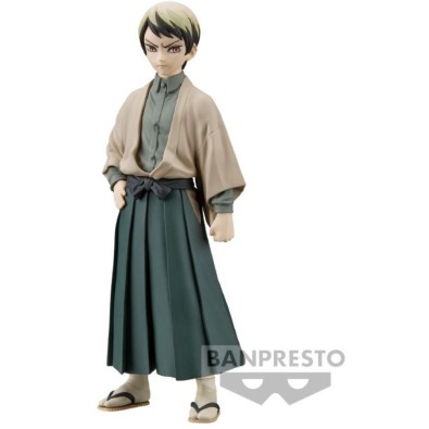 Banpresto: Demon Slayer - Kimetsu No Yaiba - Yushiro Vol.22 (Ver -A) Statue (15cm) (18605) Banpresto: Demon Slayer - Kimetsu No Yaiba - Yushiro Vol.22 (Ver -A) Statue (15cm) (18605)