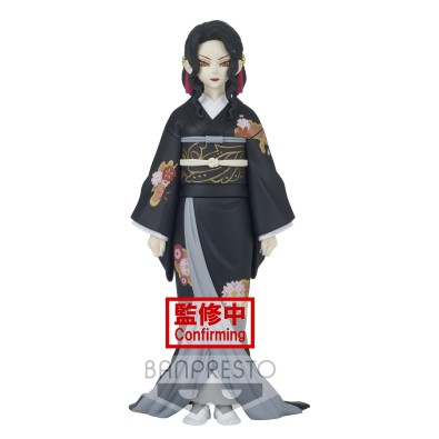 Banpresto: Demon Slayer - Kimetsu No Yaiba Figure Demon Series Vol.5 (B - Muzan Kibutsuji) (18198) Banpresto: Demon Slayer - Kimetsu No Yaiba Figure Demon Series Vol.5 (B - Muzan Kibutsuji) (18198)