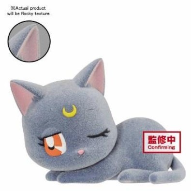 Banpresto: Fluffy Puffy - Pretty Guardian Sailor Moon - Luna (Ver.B) Figure (7cm) (18385)