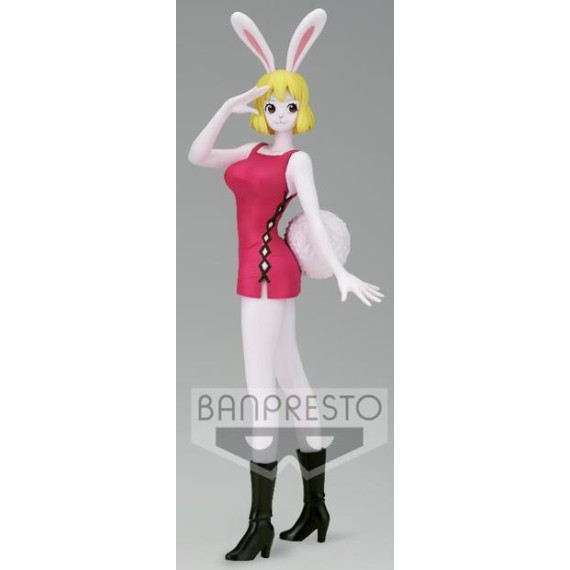 Banpresto: Glitter  Glamours - One Piece - Carrot (Ver.B) Statue (22cm) (18629)