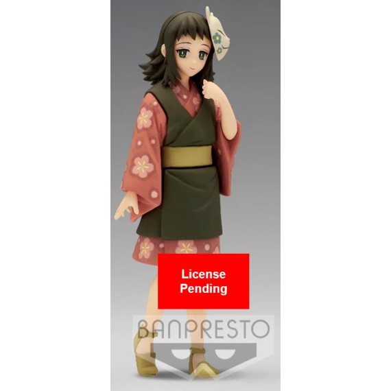 Banpresto: Grandista - Demon Slayer Kimetsu No Yaiba - Makomo Vol.21 Statue (15cm) (18457)