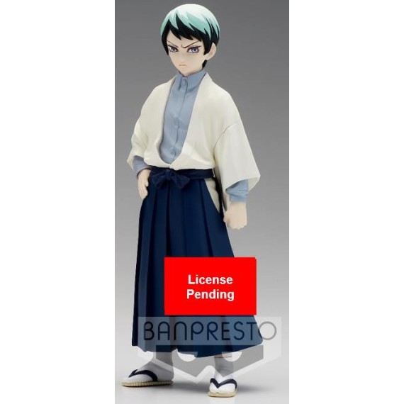 Banpresto: Grandista - Demon Slayer Kimetsu No Yaiba - Yushiro Vol.21 Statue (15cm) (18458)