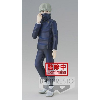 Banpresto: Jukon No Kata - Jujutsu Kaisen - Toge Inumaki (Ver -B) Statue (15cm) (18609)