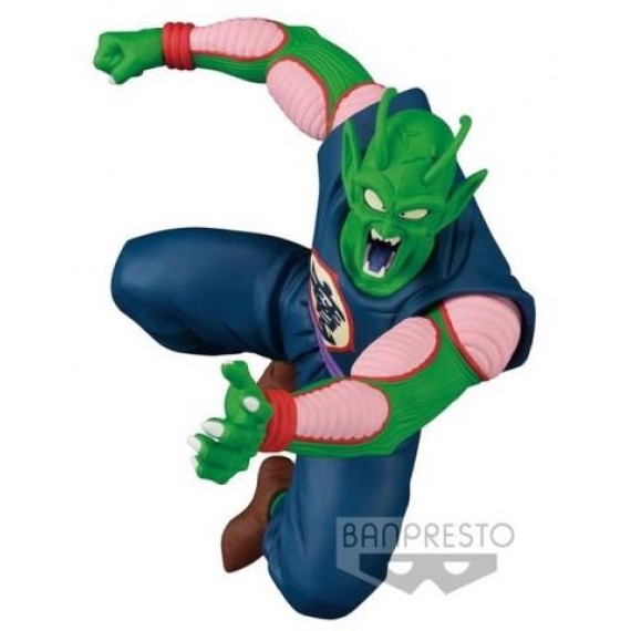 Banpresto: Match Makers - Dragon Ball - King Piccolo Statue (10cm) (18853)