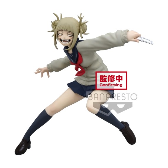 Banpresto: My Hero Academia - The Evil Villains - Himiko Toga Vol.3 (18202)