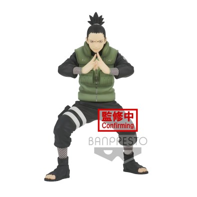 Banpresto: Naruto Shippuden Vibration Stars-Nara Shikamaru ＆ Uzumaki Naruto (A - Nara Shikamaru) (18187)