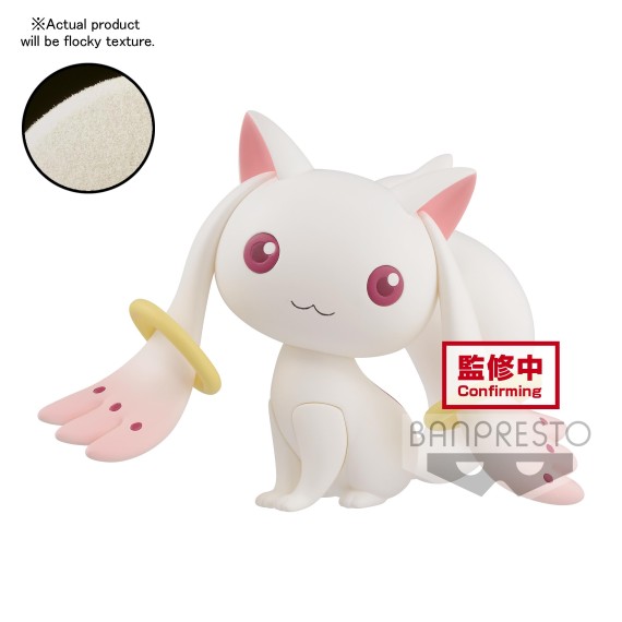 Banpresto: Puella Magi Madoka Magica 10th Anniversary Fluffy Puffy ～ Kyubey ＆ Dessert Witch ～ (A - Kyubey) (18172)