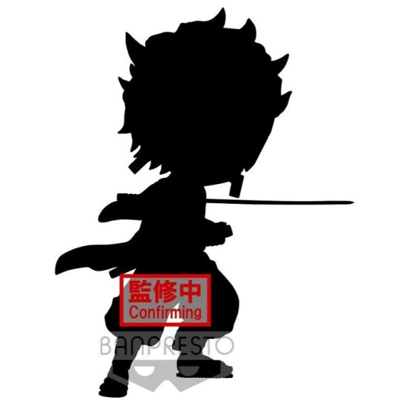 Banpresto: Q Posket - Demon Slayer Kimetsu No Yaiba - Tanjiro Kamado III (Ver.A) Figure (13cm) (18311)