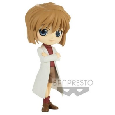 Banpresto: Q Posket - Detective Conan - Ai Haibara (Ver.A) Figure (13cm) (18249)