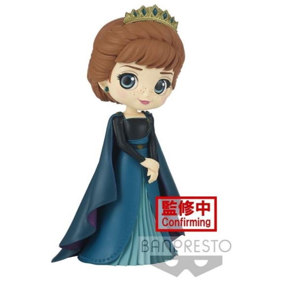 Banpresto: Q Posket - Disney Characters Frozen 2 - Anna (Ver.A) Figure (14cm) (18216)