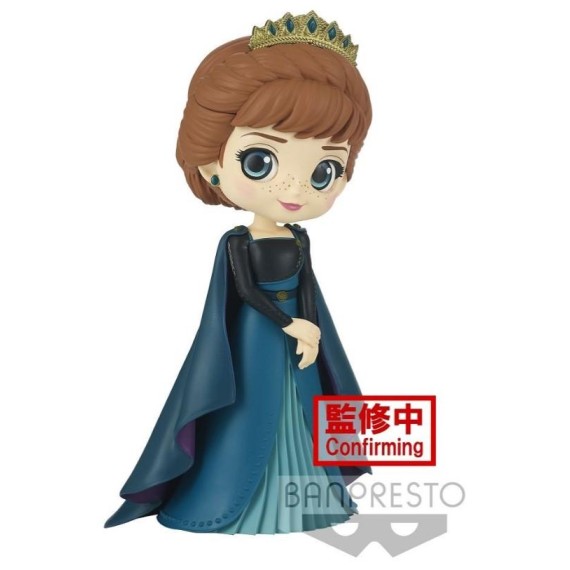 Banpresto: Q Posket - Disney Characters Frozen 2 - Anna (Ver.B) Figure (14cm) (18217)