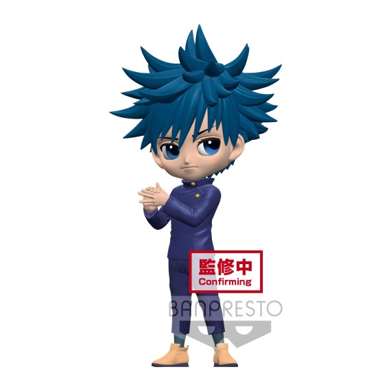 Banpresto: Q Posket - Jujutsu Kaisen - Megumi Fushiguro (Ver. B) Figure (18185)