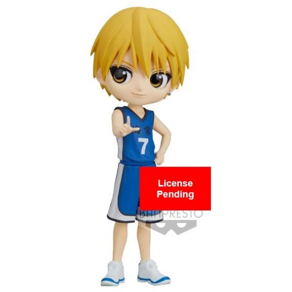 Banpresto: Q Posket - Kuroko’s Basketball - Ryota Kise (Ver -A) Figure (14cm) (18588)