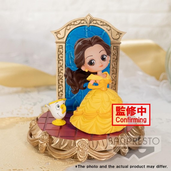 Banpresto: Q Posket - Stories Disney Characters - Belle (Ver. A) (18218)