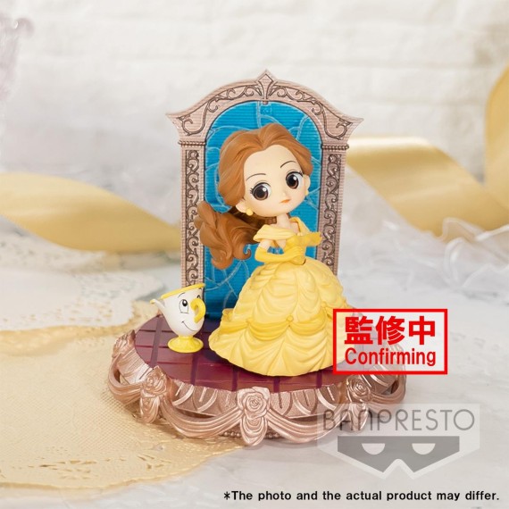 Banpresto: Q Posket - Stories Disney Characters - Belle (Ver. B) (18219)