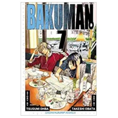 Bakuman GN Vol. 07 Bakuman GN Vol. 07