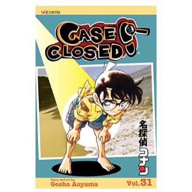 Case Closed GN Vol. 31 Case Closed GN Vol. 31