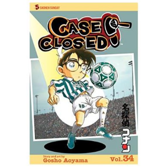 Case Closed GN Vol. 34