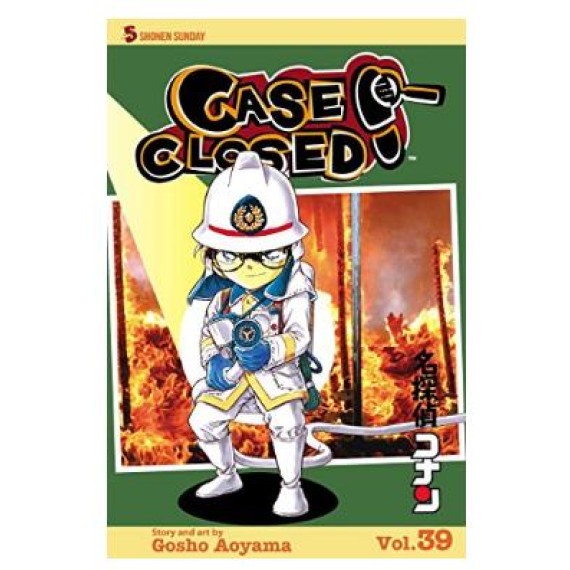 Case Closed GN Vol. 39