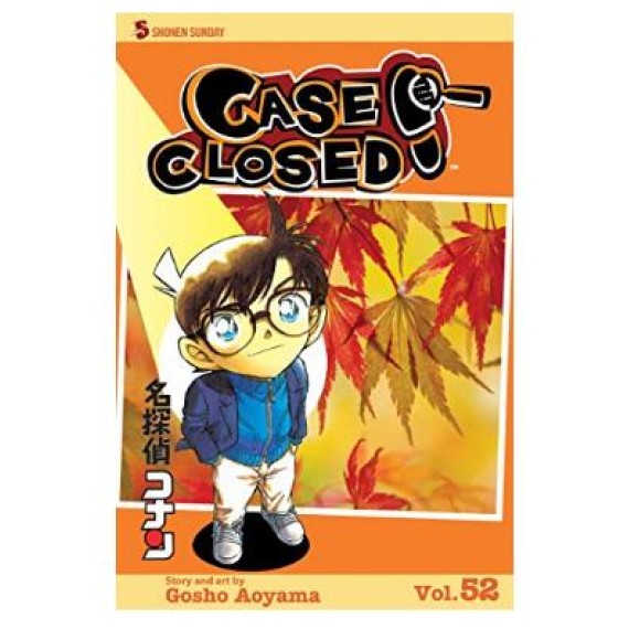 Case Closed GN Vol. 52