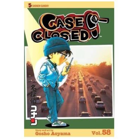 Case Closed GN Vol. 58