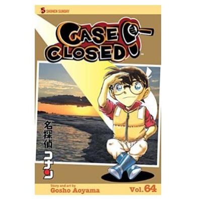 Case Closed GN Vol. 64 Case Closed GN Vol. 64