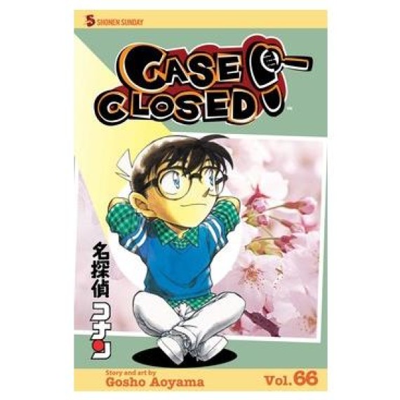 Case Closed GN Vol. 66