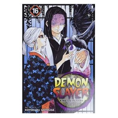 Demon Slayer Kimetsu No Yaiba GN Vol. 16 Demon Slayer Kimetsu No Yaiba GN Vol. 16