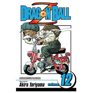 Dragon Ball Z Shonen J Ed GN Vol. 12 (Curr PTG) Dragon Ball Z Shonen J Ed GN Vol. 12 (Curr PTG)