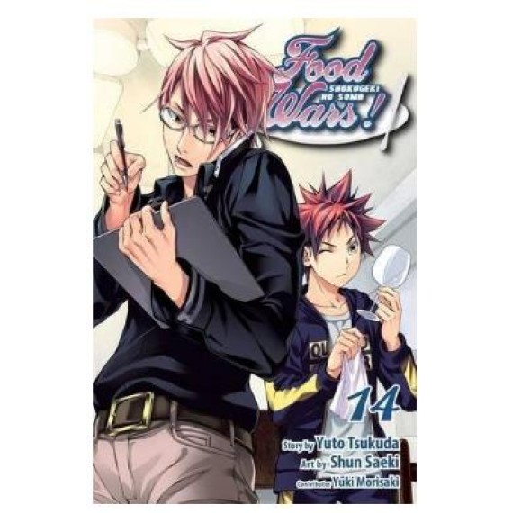 Food Wars Shokugeki No Soma GN Vol. 14