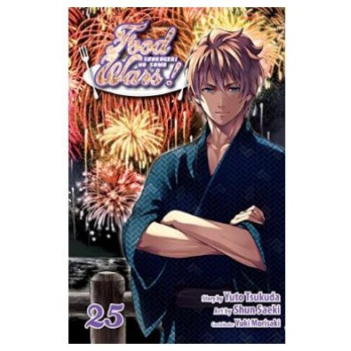 Food Wars Shokugeki No Soma GN Vol. 25 Food Wars Shokugeki No Soma GN Vol. 25