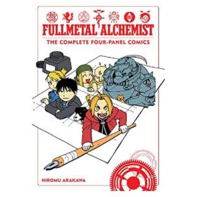 Fullmetal Alchemist - The Complete Four-Panel Comics Trade Fullmetal Alchemist - The Complete Four-Panel Comics Trade