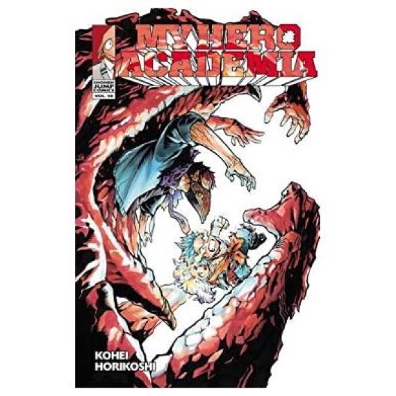 My Hero Academia GN Vol. 18