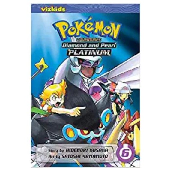 Pokemon - Adventures Diamond and Pearl Platinum Vol. 06