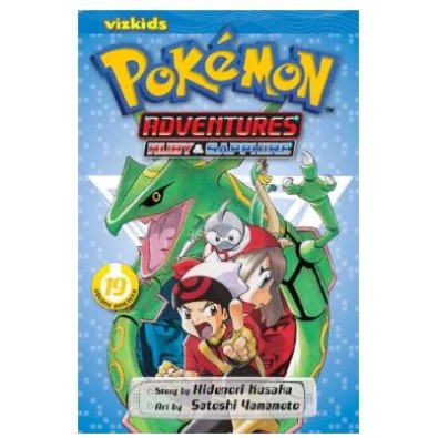 Pokemon Adventures Ruby  Sapphire GN Vol. 19 (O/A) Pokemon Adventures Ruby  Sapphire GN Vol. 19 (O/A)
