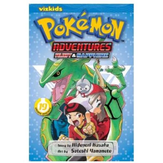 Pokemon Adventures Ruby  Sapphire GN Vol. 19 (O/A)