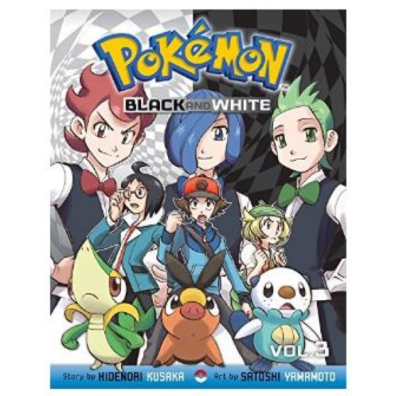 Pokemon Black  White GN Vol. 03