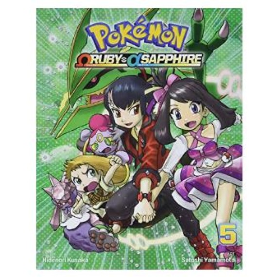 Pokemon Omega Ruby Alpha Sapphire GN Vol. 05