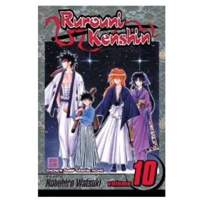 Rurouni Kenshin GN Vol. 10 (Curr PTG) Rurouni Kenshin GN Vol. 10 (Curr PTG)