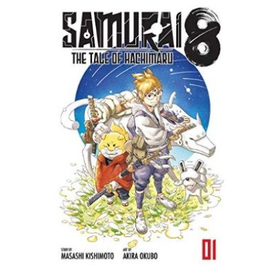 Samurai 8 The Tale Of Hachimaru GN Vol. 01 (Of 5) Samurai 8 The Tale Of Hachimaru GN Vol. 01 (Of 5)