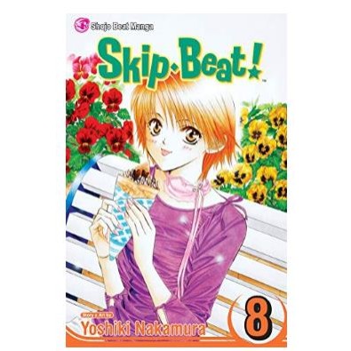 Skip Beat GN Vol. 08 (Curr PTG) Trade Skip Beat GN Vol. 08 (Curr PTG) Trade
