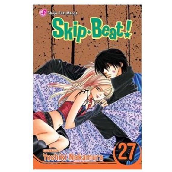 Skip Beat GN Vol. 27 Trade