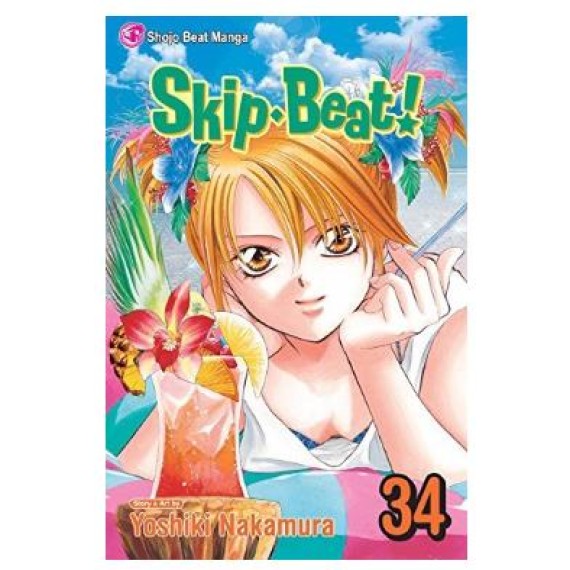 Skip Beat GN Vol. 34