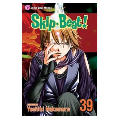 Skip Beat GN Vol. 39 Skip Beat GN Vol. 39
